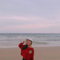 Thương Hoài