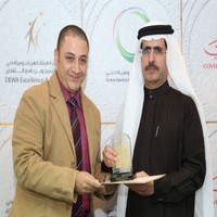 Mohamed Gharib