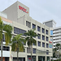 STDCx Selangor Skills Development Centre
