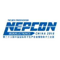 NEPCON across China Organizer