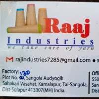 Sunil Salunkhe