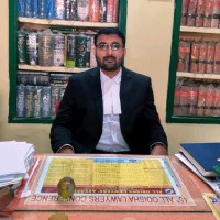 Priyajit Mishra