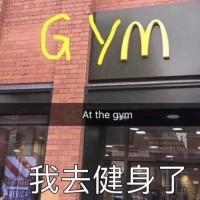 魏文灿