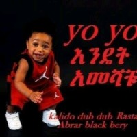 Abdulkerm Yasfe