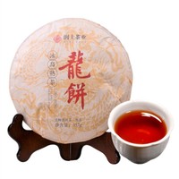 张亚超