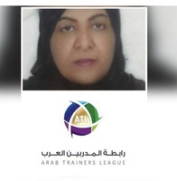 ايمان المعتوق