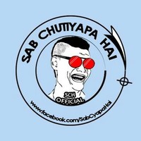 Sahu King