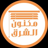 شركة مكنون الشرق التجارية