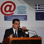 Panagiotis Rovolas-Xourafas