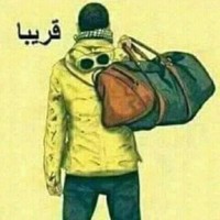 Yassine Diby