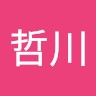 顧哲川