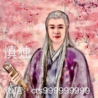 陈学彬