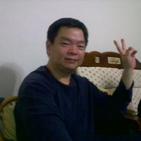 Joseph Chu