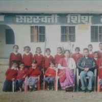 Arjun Singh