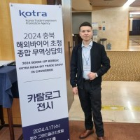 Anvarjon Abdurashidov