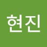 소현진