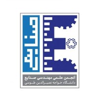 Induskntu انجمن علمی مهندسی صنایع