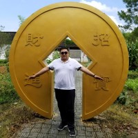 李学元