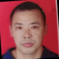 范树文