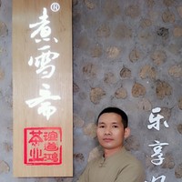 赵春波