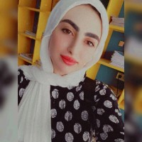 Reem Sameh