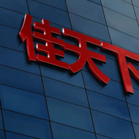 余小勇