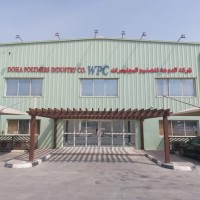 DOHA POLYMERS (WPC) INDUSTRY