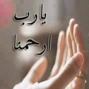 Iram Sarwar
