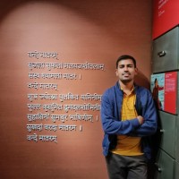 Praveen Pandey