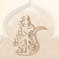 Dallah albaraka