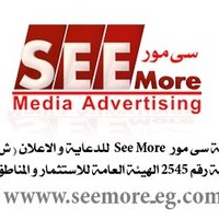 See More