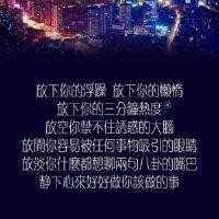 段海彬