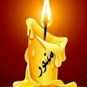 حازم طراد