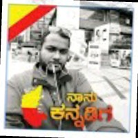 Vishwanath Bandol