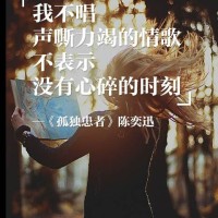 黄士权