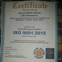 Indra Mohan Jha