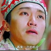 刘亚南