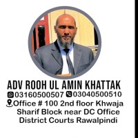 Rooh Ul Amin Khattak