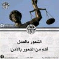 Zakarie Shiekh Farah