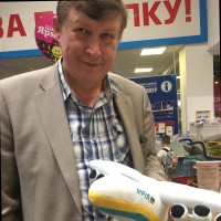 Igor Lipskyi