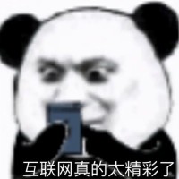 吴主任
