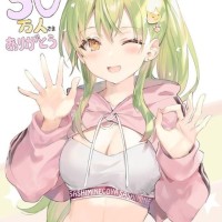 Elmira Eli