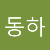 김동하