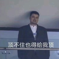 韩贺贺