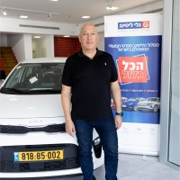 Yahav Barzilay יהב ברזלי