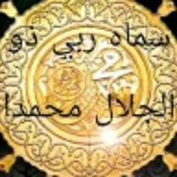 BASEM BAKIR