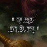 Sumit Phour