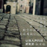 陈常学