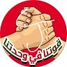Ahmed Omar