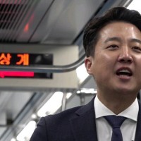 Lee Andy